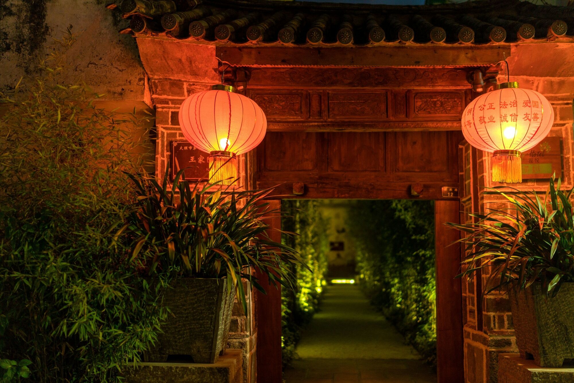 Dali Old Courtyard Boutique Inn Bagian luar foto